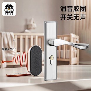 室内房间木门不锈钢全套 玛丽卧室房门锁家用通用型门把手手柄老式