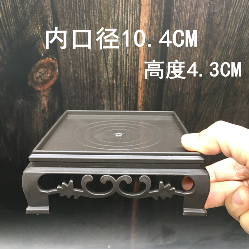 仿木花盆底座架子苔藓托盘圆方形塑料接水盆桌面茶壶垫子茶几摆件