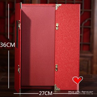 结婚庆签到本婚礼中式个性创意商务年会议嘉宾提名册签名册簿包邮