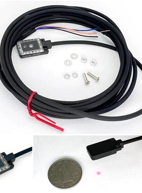 对射漫反射光电开关传感器E3T-FD11/12/13/14/E3T-ST12/14/22/24