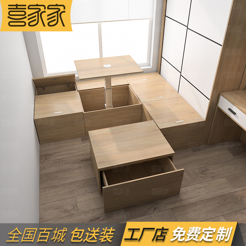 定制小户型卧室日式多功能高箱储物床榻榻米组合床衣柜一体收纳床
