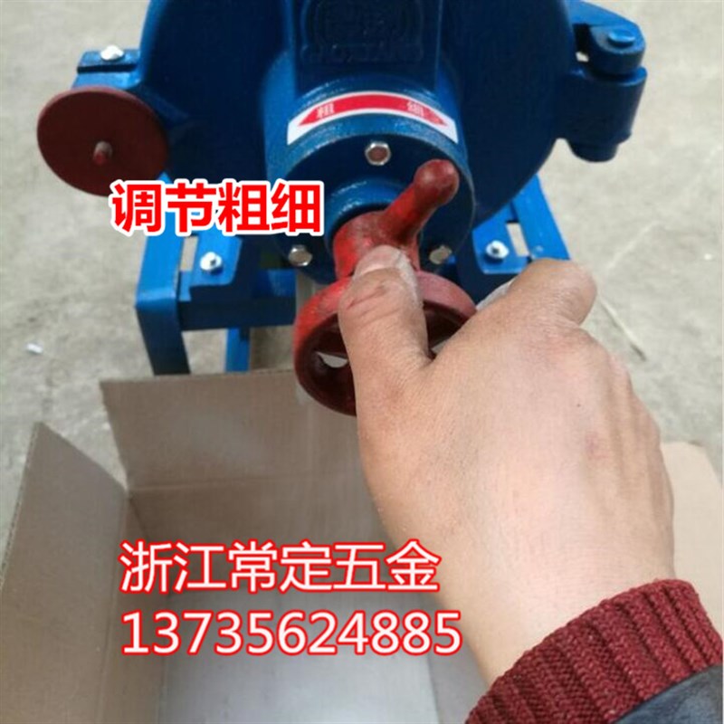 200型干湿两用磨粉机钢片式磨粉机磨浆机商用大米磨粉机米粉浆机