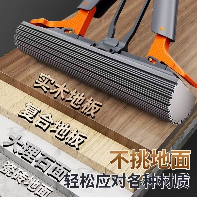 新升级海绵拖把家用一拖净202z4新款吸水胶棉大海绵头拖布拖地神