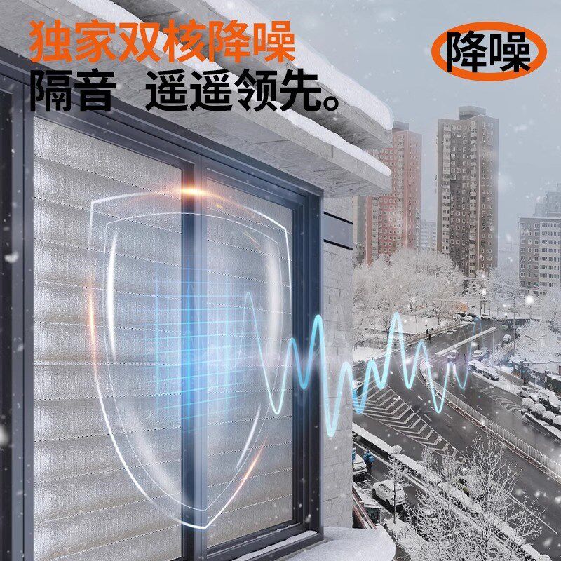 隔音窗帘临街马路超强加厚全遮光专业卧室窗户静音降噪神器魔术贴