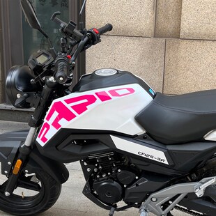 全新春风狒狒ST125专用改装配件全车贴花摩托街车车身贴纸贴拉花