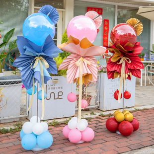 开业气球装饰商场店铺活动周年庆典户外室内创意氛围布置门口立柱