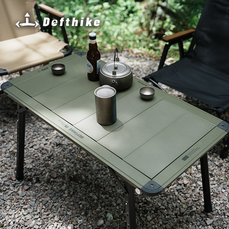Defthike/迪飞客户外露营野餐便携式IGT三单元可拼接拓展露营桌