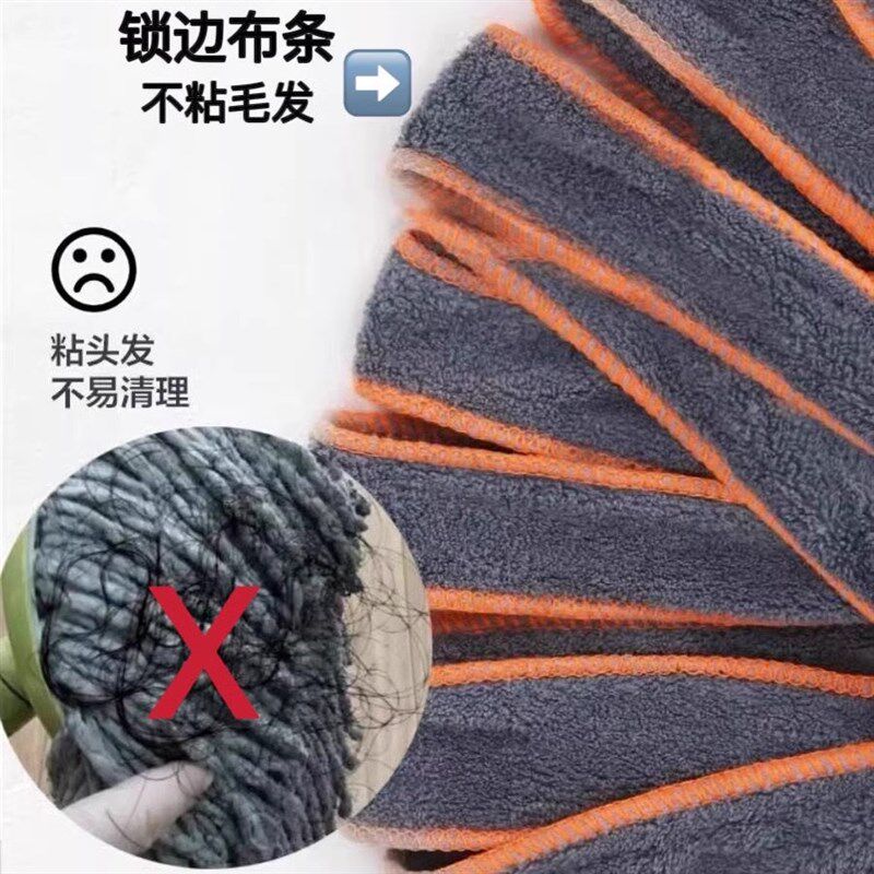 纯棉布条拖把自拧水免手洗家用一拖净老式珊瑚绒毛巾墩布地拖旋转