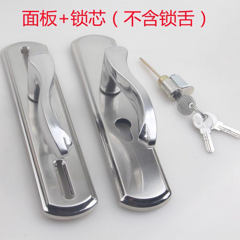 免改孔不锈钢单舌卧室锁可调节孔距木门锁执手锁房门锁室内锁包邮