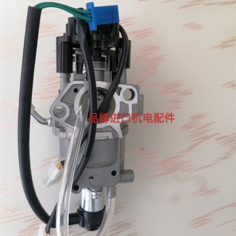 大疆植保无人机化油器 大疆t30发电机化油器大疆D9000i化油器