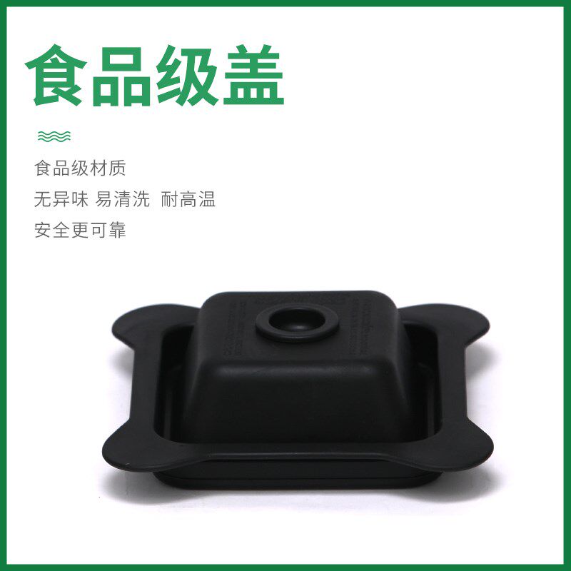 JTC TM-800A/800沙冰机碎冰机杯子碎冰机配件上杯子刀片组冰沙机