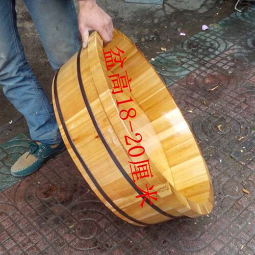 坐浴盆沐浴盆成人洗澡盆小孩泡澡桶老人泡澡木盆老式洗脚盆洗衣盆