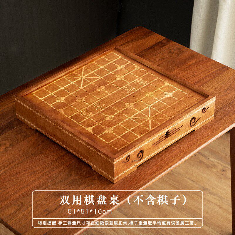 实木大号中国象棋五子棋围棋三合一双面棋盘红花梨黑檀木象棋棋桌