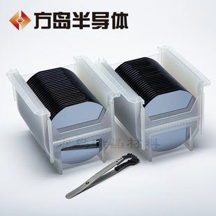 方岛半导体 单面抛光硅片单抛双抛衬底晶圆氧化硅片2 4 6英寸硅片