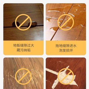 复合实木木 地板大缝隙破损坑洞修补膏补填缝补坑修复填充胶神器