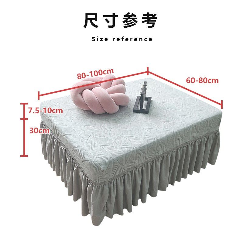 可定制加厚沙发脚踏套罩全包通用防滑弹力鞋凳套方形简约裙摆盖布,居家布艺,沙发套,淘宝优惠券,粉丝福利购,淘宝优惠卷