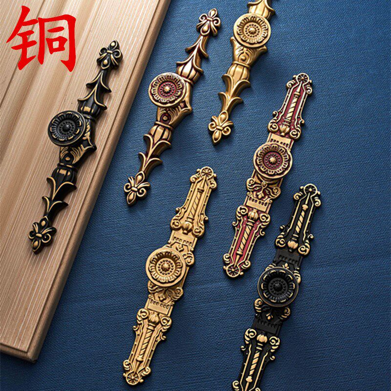 铜古智金全纯黄铜拉手欧式抽屉衣柜门把手美式复古典金色轻奢田园