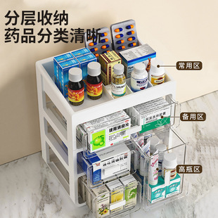 家用抽屉式 星优药箱家庭装 多层大容量药品整理箱家用药物收纳