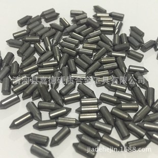 硬质合金顶头大理石荔枝面顶头尖头合金尖厂家货源钨钢模具