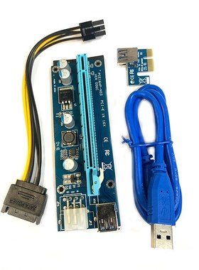 PCIE线1X转16X显卡转接卡PCI-E外接显卡延长线VER009S扩展卡