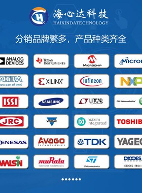 贴片陶瓷电容CL10A474KB8NNNC 0603 1608 470NF50V 474KB 10%