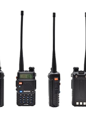 BAOFENG宝锋bf-uv5r无线对讲机户外工地大功率宝峰远距离