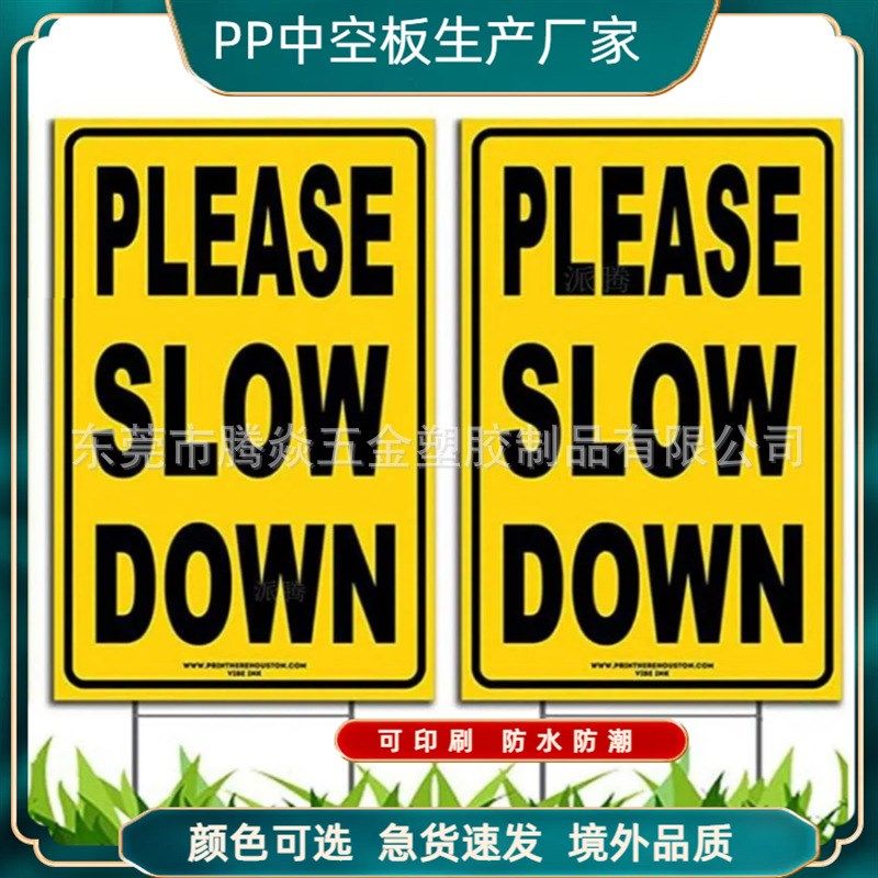 黑色塑料周转箱PP中空板瓦楞板纸箱物流箱防静电阻燃板骨架箱仓储,橡塑材料及制品,塑料盒/塑料箱/塑料柜,淘宝优惠券,粉丝福利购,淘宝优惠卷