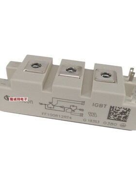 IGBT功率模块FF100R 150R 200R 300R 12KS4_B2 FF50R 75R 100RRT4