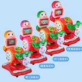 2022新款 儿童投币摇摇车双人跷跷板扫码 小孩商用厂家直销摇摆机