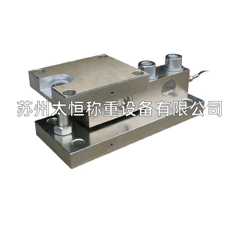 40吨传感器10吨称重模块20吨电子秤传感器30吨汽车衡传感器5吨