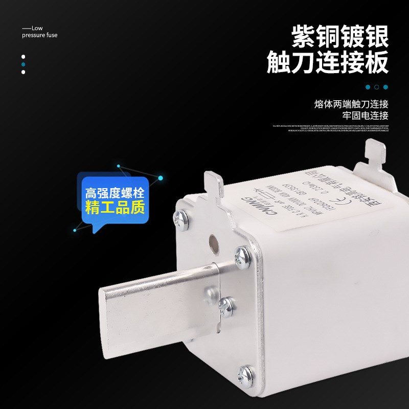 1500VDC太阳能光伏直流熔断器保险丝MGPV-H2-400A直流熔芯DC1000V