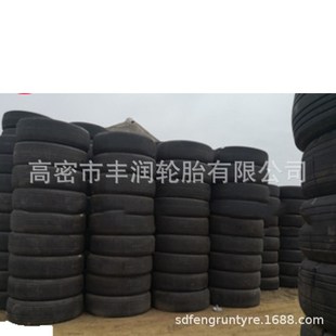 H44.5x16.5 21船舶护弦 16.5 现货飞机轮胎波音747用过H43.5