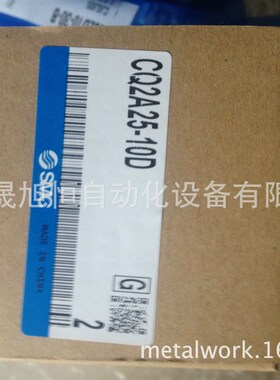 SMC气动元件/气爪CDG5BA32SR CDG5BA40SR气缸