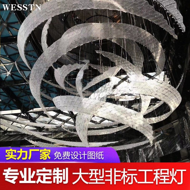 定制海鸥售楼部吊饰别墅大堂前台旋转楼梯灯大型工程翅膀小鸟吊灯,家装灯饰光源,客厅吊灯,淘宝优惠券,粉丝福利购,淘宝优惠卷