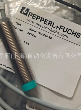 传感器NBN4-12GM50-E0德国大量现货