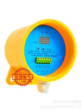 YHDH-2欠速打滑开关GCDH-III速度开关PLR60