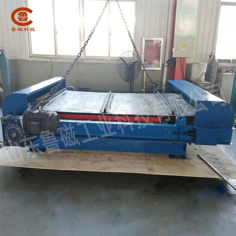 除铁器除铁机 输送带通过悬挂永磁除铁器做永磁自卸式除铁器,搬运/仓储/物流设备,起重葫芦,淘宝优惠券,粉丝福利购,淘宝优惠卷