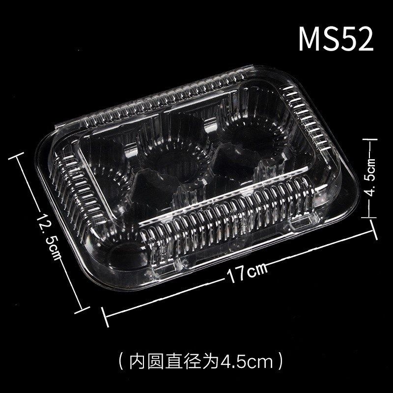 K33透明一次性糯米糍雪媚娘元宵汤圆蛋黄酥6粒12粒装打包盒吸塑盒,橡塑材料及制品,塑料盒/塑料箱/塑料柜,淘宝优惠券,粉丝福利购,淘宝优惠卷