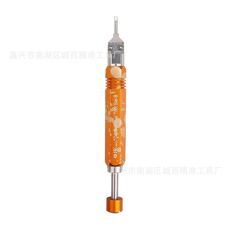 退针器5557/5559电脑连接器端子拆卸取针工具DAP-D173/D120/D145