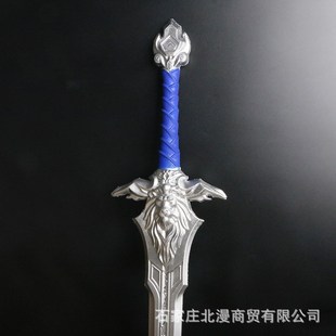 PU兵器电影版莱恩国王之剑守卫剑暴风剑道具