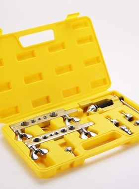 波斯工具公英制胀管扩孔器5-19mm货号BS521408