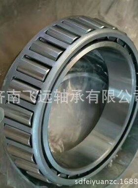 薄壁非标轴承HH234048/HH234010 英制圆锥滚子轴承现货