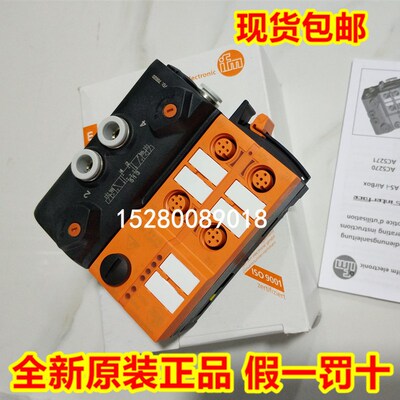 IFM AC1147 AC系列 AC1154 AC1209 AC1216 AC1324 AC1376 AC2256