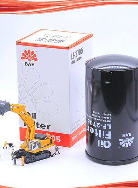 替代三一SY195-10 225235C-9SY215-8机油滤芯B222100000494滤清器