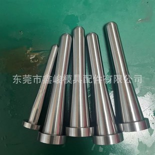 冲压精密导柱导套模具配件标准导轴非标定位柱12内导柱20加长定购