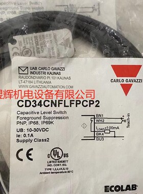 瑞士佳乐 传感器 CD34CNFLFPCP2 原装现货