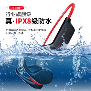 bConduction Headphones Bone Swimming Waterproof Depth