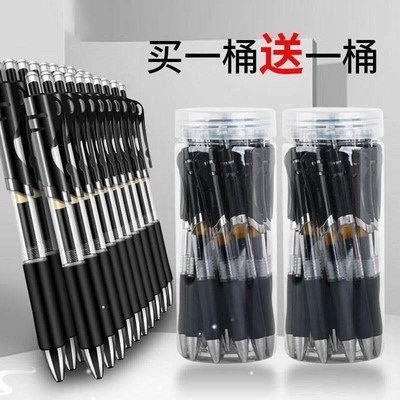 black blue red gel pen neutral rolFler pens pupil stationary