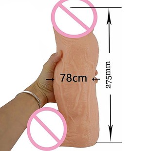 dildo Vach Lock Silicone VAC Sex DTSUDU for Horse Machine