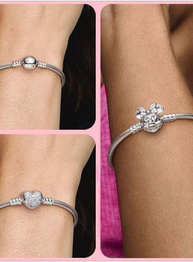 Disney 925 Sterling Silver Bracelet Moments VSparkling